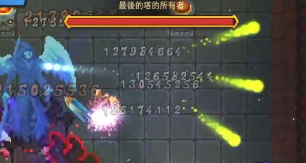 塔和剑内购破解版 V2.023 安卓版截图3