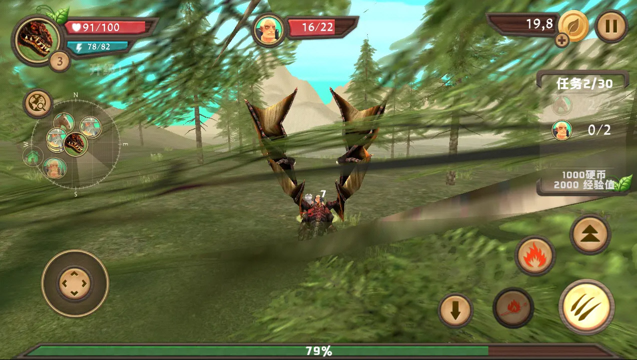 龙族模拟器最新版 V212 安卓版截图3