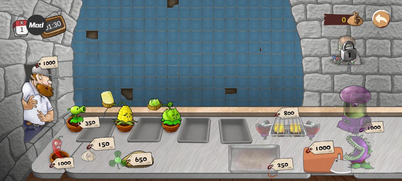 沙威玛植物大战僵尸 V1.0 安卓版截图4