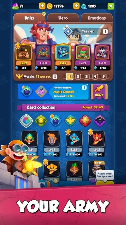 皇家冲冲冲 V35.0.125295 安卓版截图5