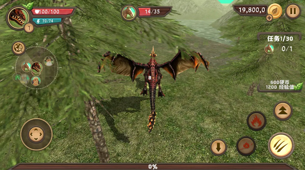 龙族模拟器内购破解版 V212 安卓版截图4