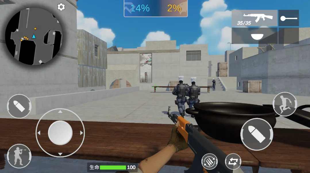 穿越米线正版 V1.0.0 安卓版截图3