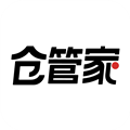仓管家app