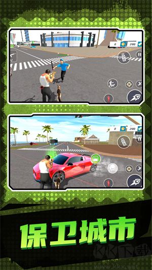 地下城深渊勇士 V2.0.3 安卓版截图3