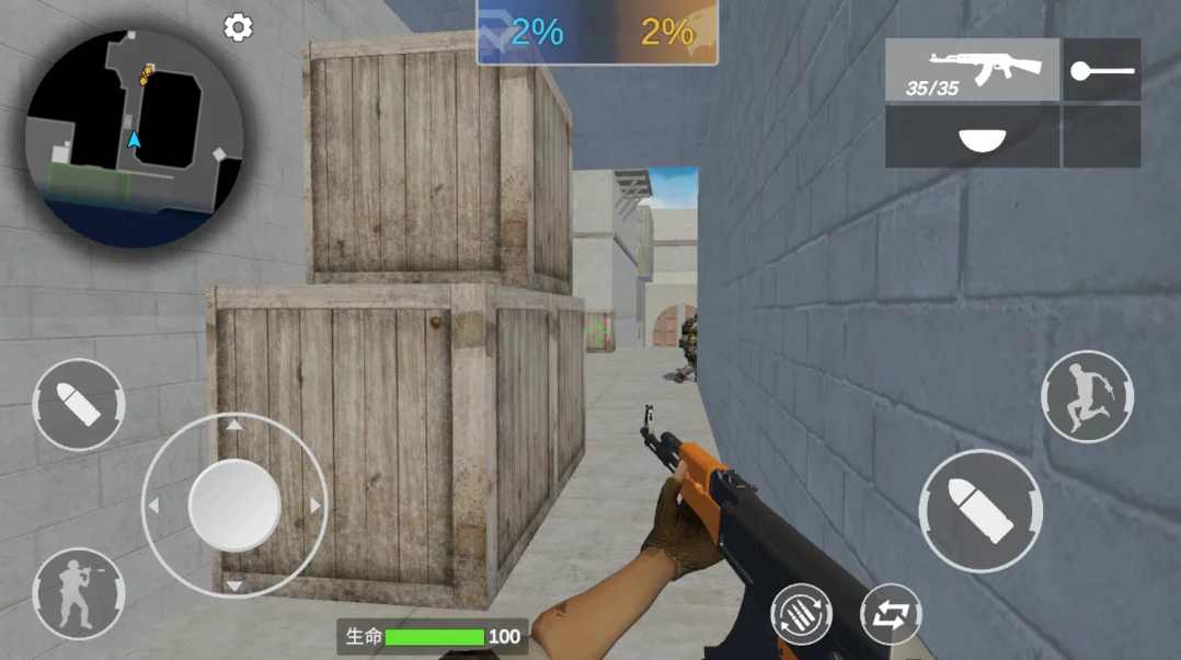 穿越米线正版 V1.0.0 安卓版截图1