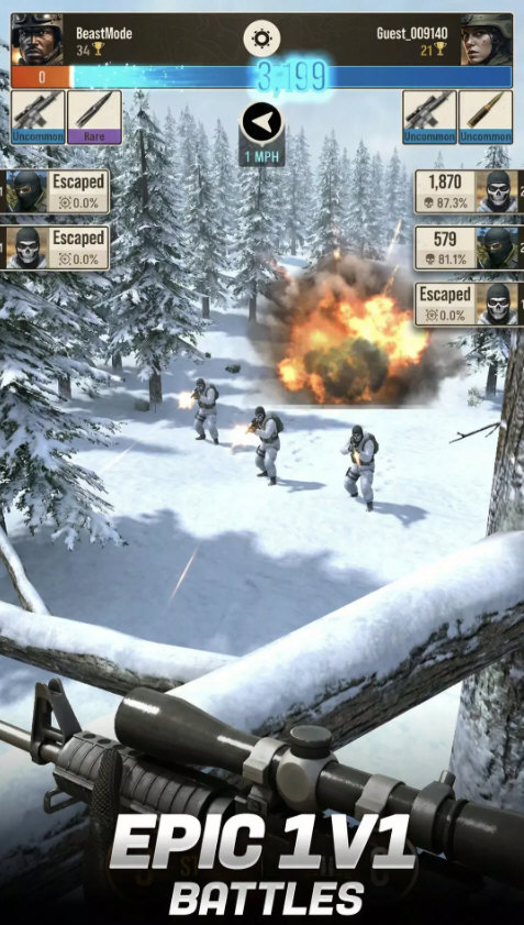 狙击对决3D战争手机版 V1.00.02 安卓版截图3