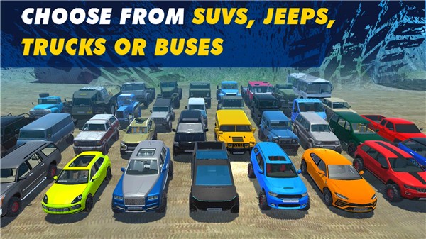 在线越野模拟器 V5.46 安卓版截图1