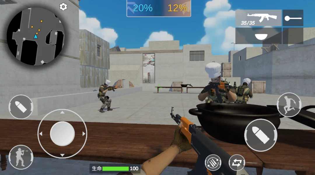 穿越米线正版 V1.0.0 安卓版截图2