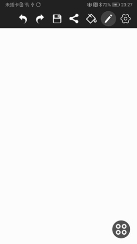 涂鸦画图软件 V9.1.9 安卓版截图3