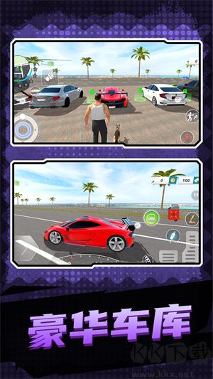 地下城深渊勇士 V2.0.3 安卓版截图2