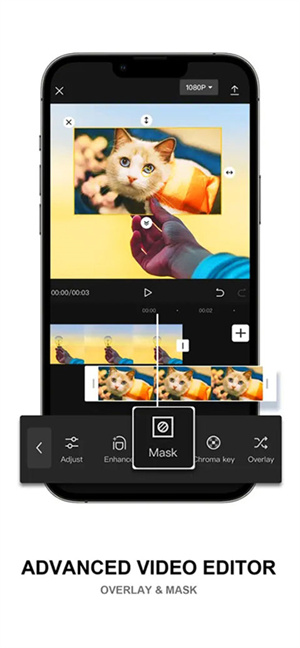 capcut2026版 V16.9.0 安卓版截图1