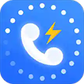 炫彩来电闪光APP