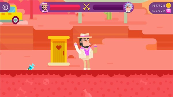 弓箭手们正式版 V11.0.0 安卓版截图1