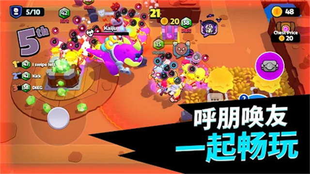 Dream Blast V1.102.0 安卓版截图3