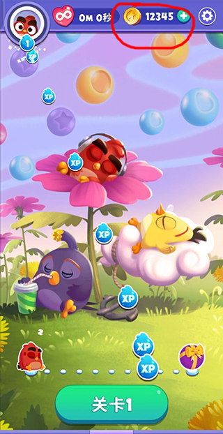 愤怒的小鸟梦幻爆破官方版 V1.102.0 安卓版截图1