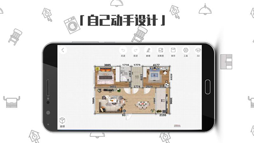 喜云 V3.0.2.135 安卓版截图4