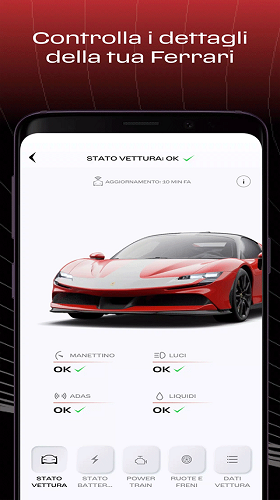 MyFerrari(我的法拉利) V4.3.10 安卓版截图3