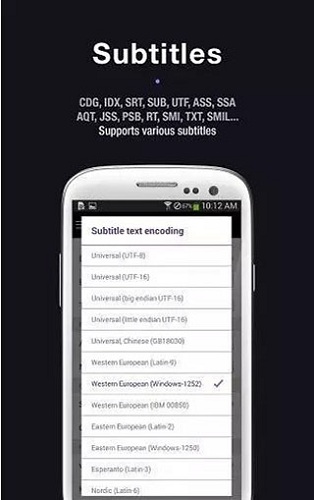 kmplayer播放器电视版 V46.02.250 安卓最新版截图1