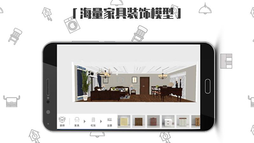 喜云 V3.0.2.135 安卓版截图2