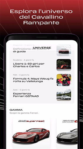 MyFerrari(我的法拉利) V4.3.10 安卓版截图2