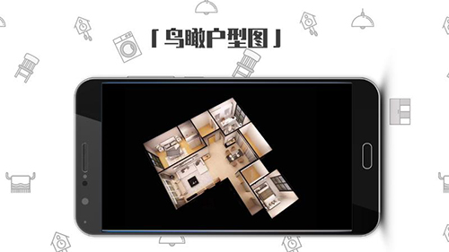 喜云 V3.0.2.135 安卓版截图1