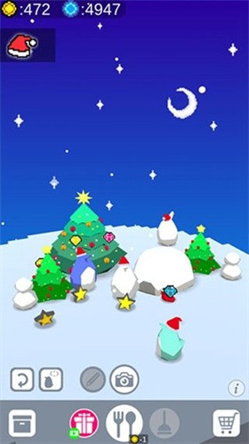 企鹅企鹅生活中文版 V2.6.3 安卓版截图3