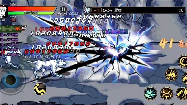 勇士征程无限金币钻石 V1.1.0 安卓版截图2