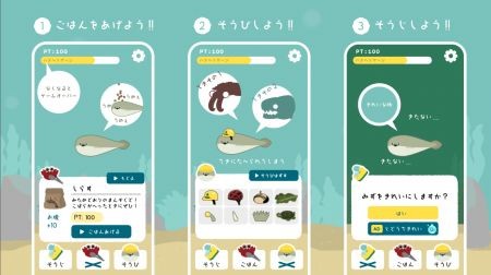 虚无鱼BasPi V1.7.33 安卓版截图3