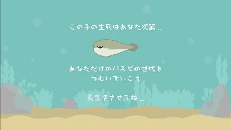 虚无鱼BasPi V1.7.33 安卓版截图1