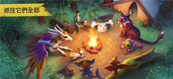 幻兽帕金手游 V1.8.1 安卓版截图2