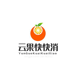 云果快快消