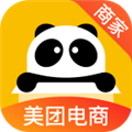 美团电商商家版手机版