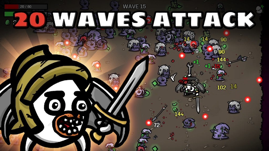 土豆兄弟正版最新版 V1.3.731 安卓版截图4