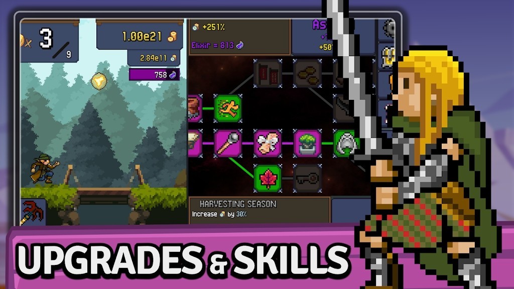 点击忍者中文版 V7.1.16 安卓版截图3