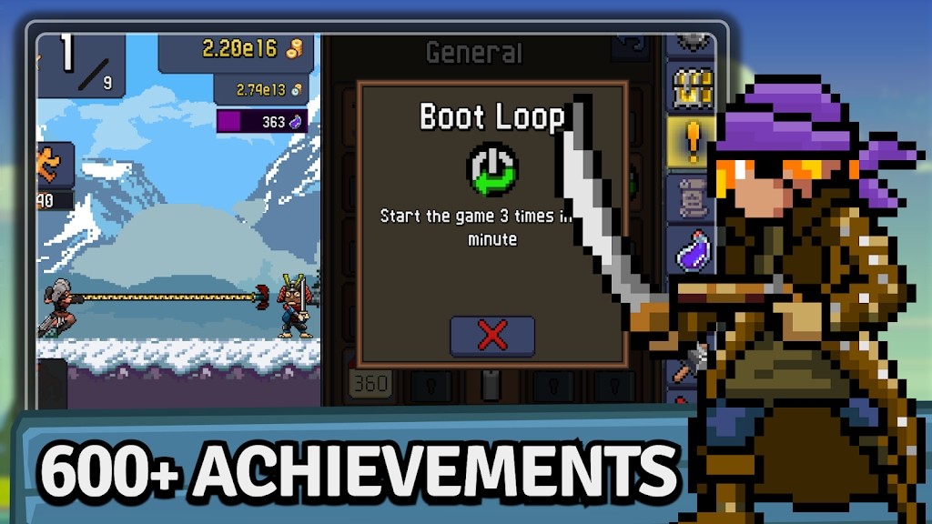 点击忍者手游 V7.1.16 安卓版截图5