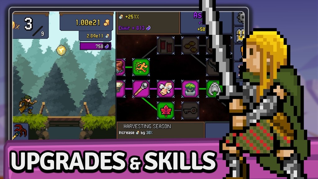 点击忍者手游 V7.1.16 安卓版截图2