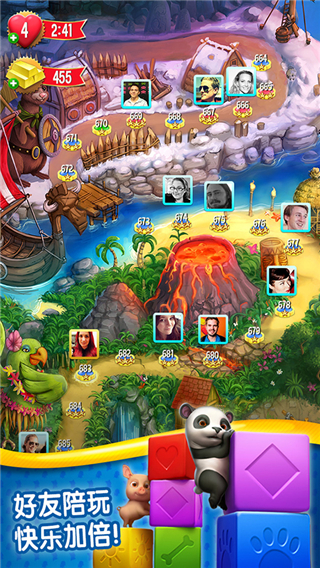 宠物拯救传奇 V4.13.2.0 安卓版截图3