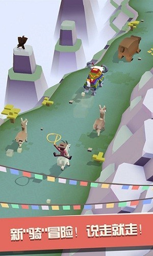 疯狂动物园国际版内置功能菜单最新版 V4.19.1 安卓版截图2