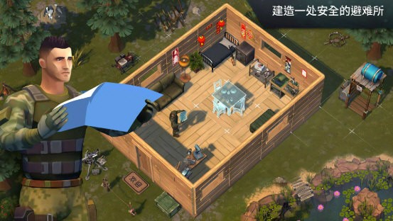 地球末日生存内购免费版 V1.46.0 安卓版截图2