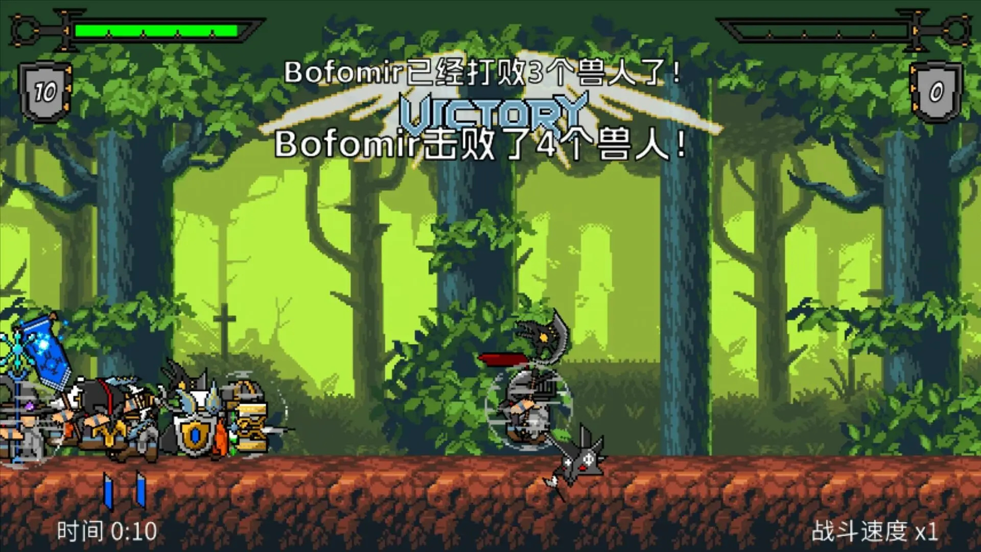 矮人军团自走棋手游 V2.0.14 安卓版截图2