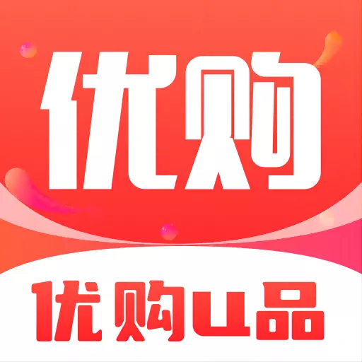 优购u品