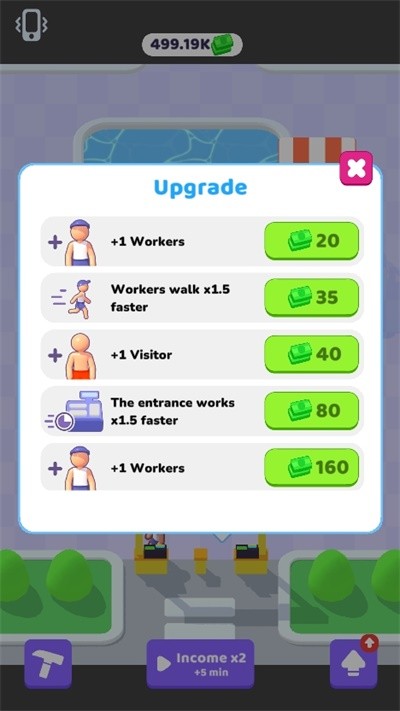 我的水上乐园 V2.37 安卓版截图3