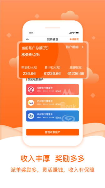 小格维修 V1.8.1 安卓版截图3