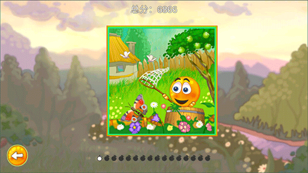 拯救橙子 V3.1.91 安卓版截图2