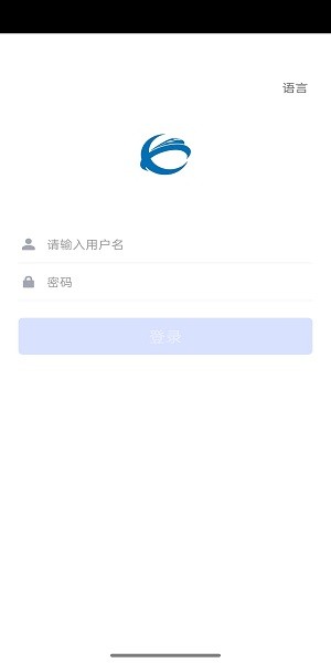 郑铁办公app最新版本 V4.1.5.7 安卓版截图2