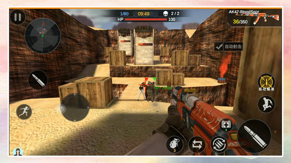 战狼狙击行动游戏 V2.1.9 安卓版截图3
