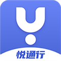 悦通行APP