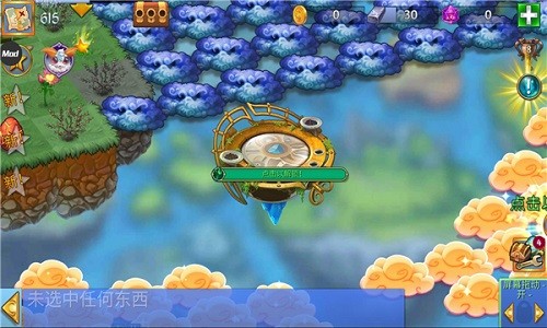 合成龙内购破解版中文最新版 V13.2.0 安卓版截图1