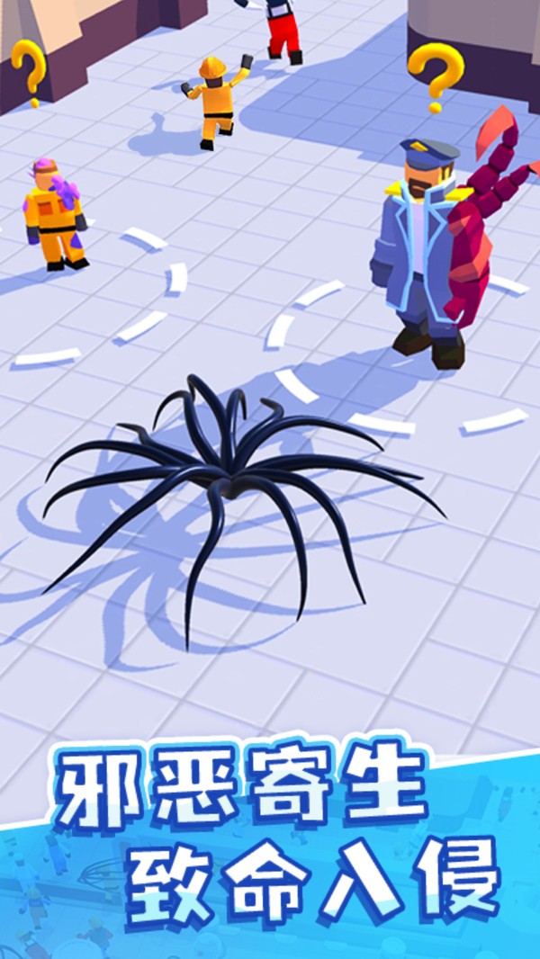 魔幻粒子内置MOD菜单最新版 V4.37.00 安卓版截图4