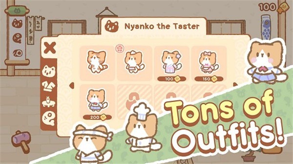 小熊寿司吧官方下载2025 V1.7.2 安卓版截图2